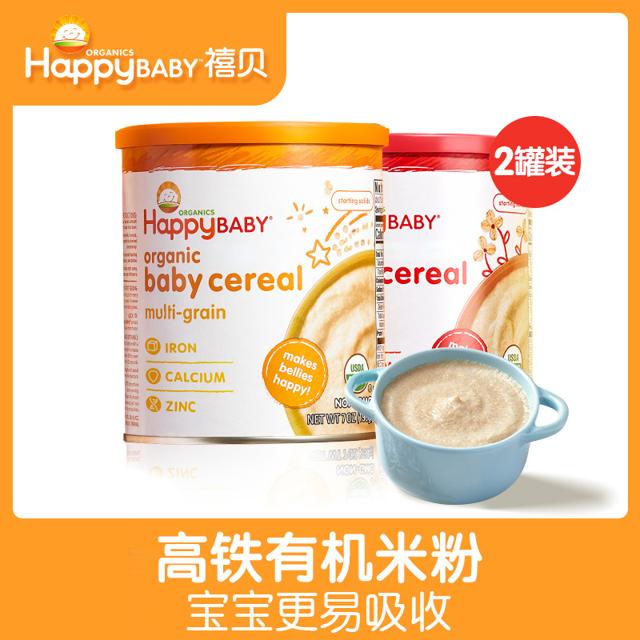 HappyBABY 禧贝 进口宝宝婴幼儿辅食罐装混合米糊米粉198g*2罐装