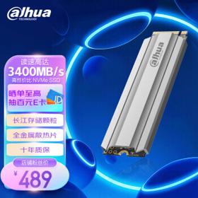 da hua 大华 C900 PLUS NVMe M.2 固态硬盘 1TB