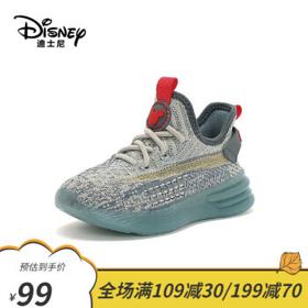 Disney 迪士尼 童鞋男童透气网鞋2022秋季新款儿童椰子鞋休闲鞋子运动鞋潮 灰色 26码内长约162mm