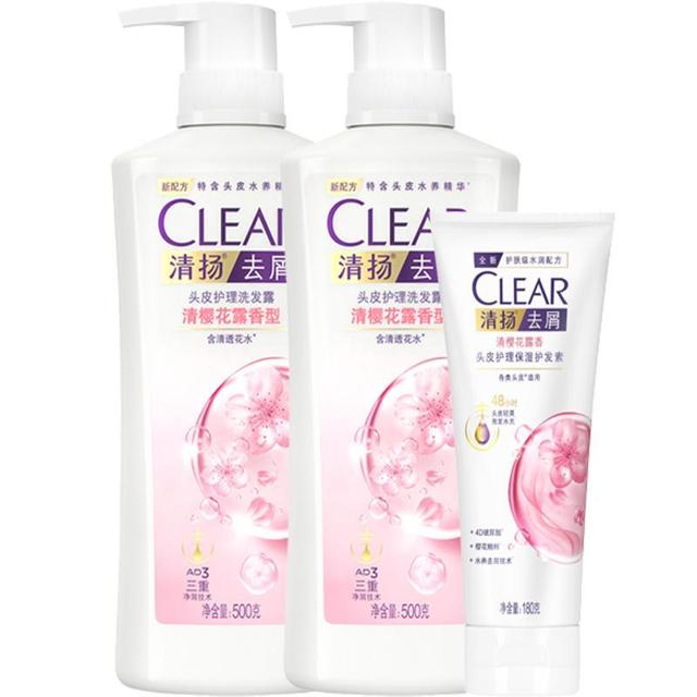 临期品：CLEAR 清扬 洗护套装（樱花洗发水500g*2+护发素180g）