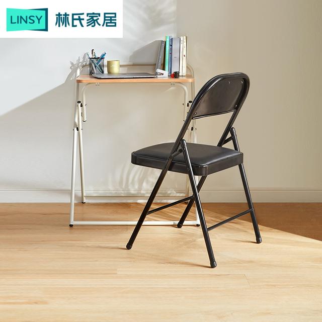 林氏木业 折叠书桌子小户型台式办公电脑桌简约现代学习家具LS092