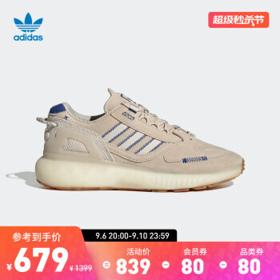 adidas 阿迪达斯 ZX 5K BOOST 运动鞋 GX6912