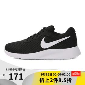 NIKE 耐克 女子轻便简约缓震耐磨日常经典户外运动鞋复刻鞋topsports 812655-011 36.5