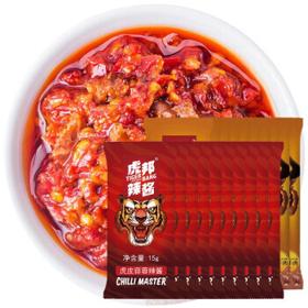 TIGER BANG 虎邦 辣椒酱鲁西牛肉15g*10 虎皮蒜蓉15g*10共20袋一人餐小袋装拌饭酱烧烤甜辣下饭调味酱