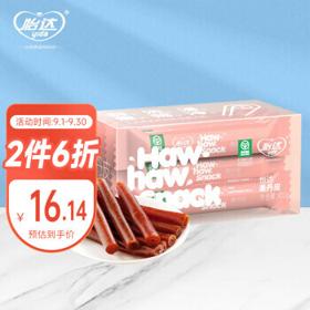 yida 怡达 山楂卷果丹皮400g/盒 独立包装