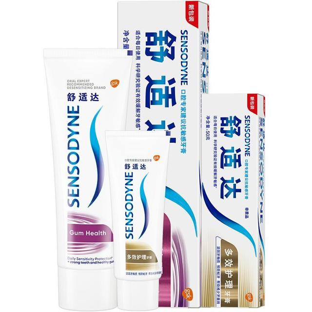 88VIP：SENSODYNE 舒适达 牙膏套装 135g（牙龈护理+多效）