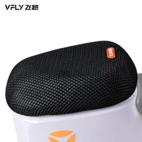 VFLY 飞越 电动车网口坐垫套 L100MAX