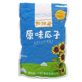 卿阳春 内蒙特产363 原味香瓜子 500g