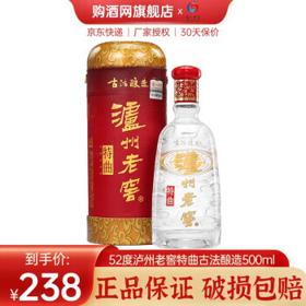 泸州老窖 特曲 古法酿造 52%vol 浓香型白酒 500ml