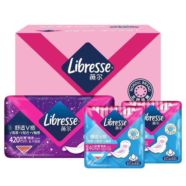 Libresse 薇尔 卫生巾超薄日夜组合26片棉柔姨妈巾