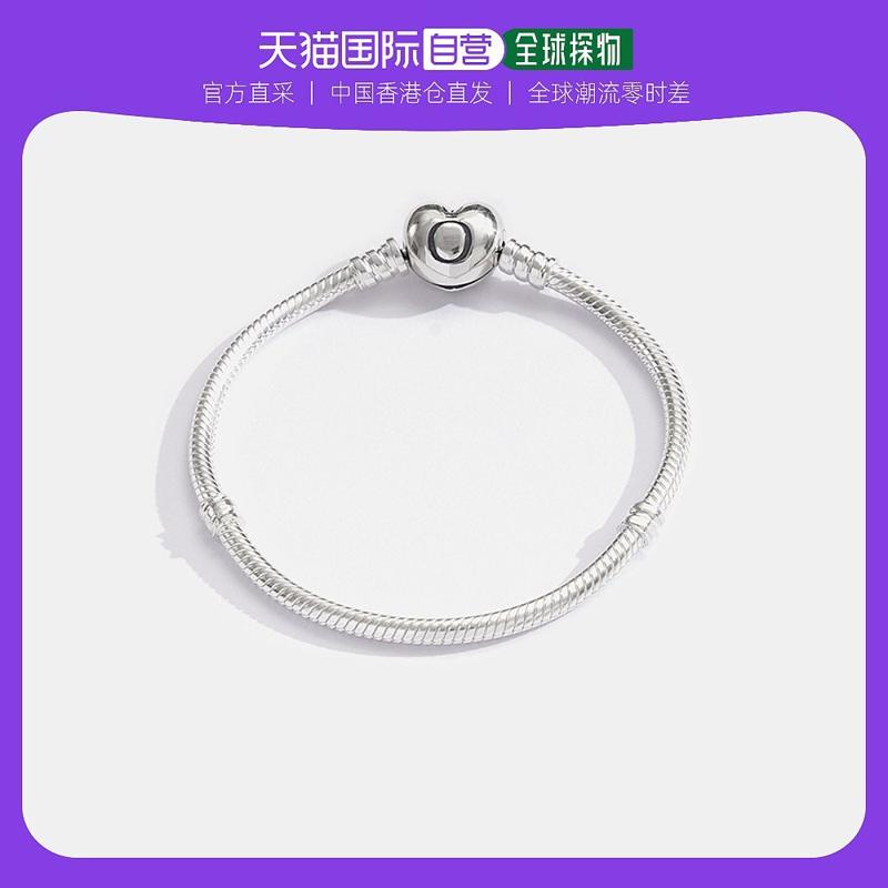 PANDORA 潘多拉 字母组合 Moments系列 590719 心形扣925银手链