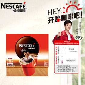 Nestlé 雀巢 醇品 速溶咖啡 86.4g