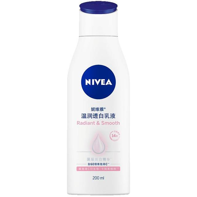 NIVEA 妮维雅 美白身体乳全身保湿滋润香体清爽补水润肤乳 晒后修复200ml 1件装