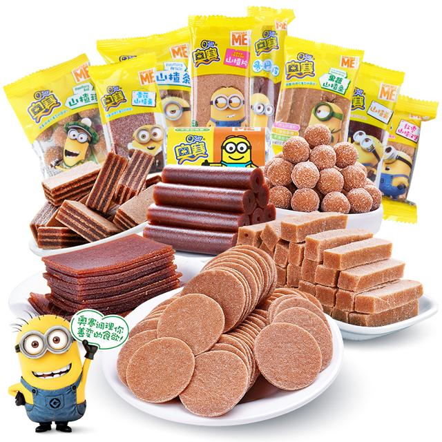 第二份3.9元 奥赛 山楂零食500g