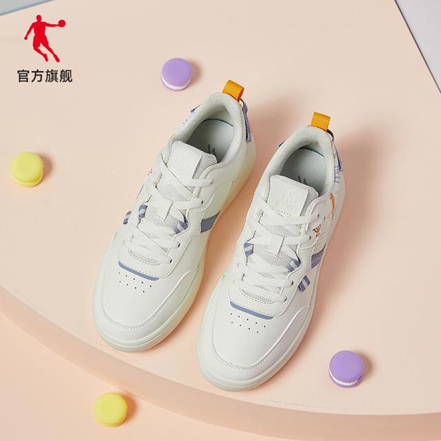 乔丹低帮轻便透气情侣滑板鞋
