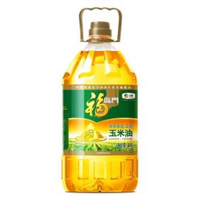 福临门 食用油 玉米胚芽油 4L