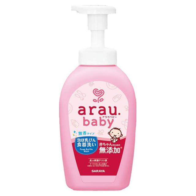 arau. 亲皙 日本亲皙宝贝arau奶瓶奶嘴清洗剂婴幼儿餐具玩具清洗液