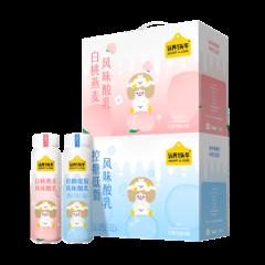 认养一头牛 高端法式酸奶230g*10瓶*2提