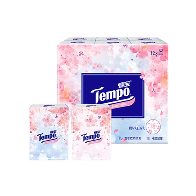 拍两件 Tempo得宝樱花味印花手帕纸