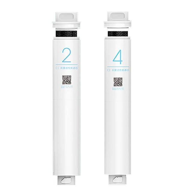 VIOMI 云米 净水器滤芯2号4号前后置活性炭净水器厨下厨上式通用过滤滤芯