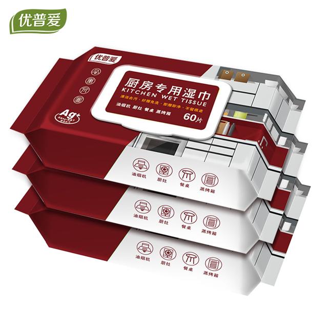 可用签到红包 优普爱厨房湿巾60抽X3包