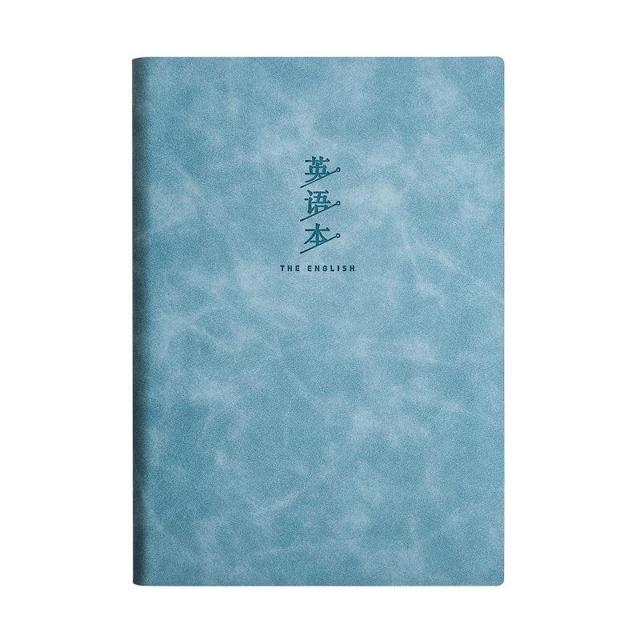 白金丽人 英语本子初中生大号B5加厚中学生四线三格简约ins风可爱单词作业英文本四线格高中生笔记本子大学考研练习本