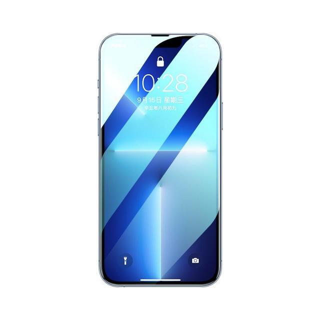 GUSGU 古尚古 iPhone7-14系列 高清钢化膜 2片装