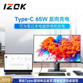 IZOK 273B1C 27英寸IPS显示器（3840×2160、60Hz、100%sRGB）
