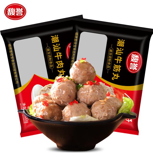 馥誉正宗潮汕牛肉丸手打牛筋丸2斤
