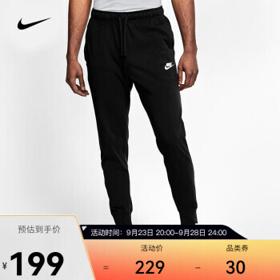 NIKE 耐克 Sportswear Club 男子运动长裤 BV2763-010 黑色 XL