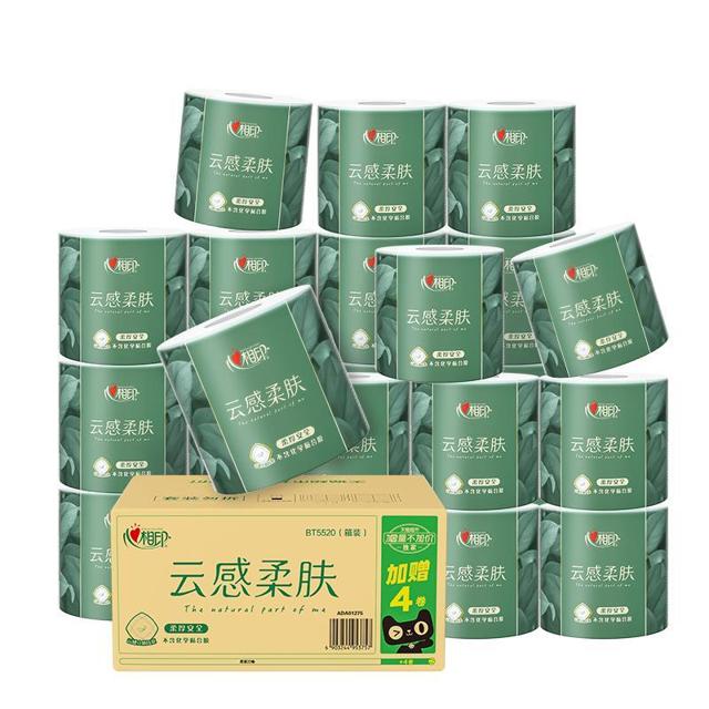 88VIP：心相印 云感柔肤系列 有芯卷纸 4层120g24卷