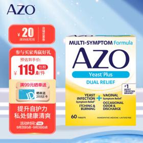 AZO 女性 益生菌 60粒/盒