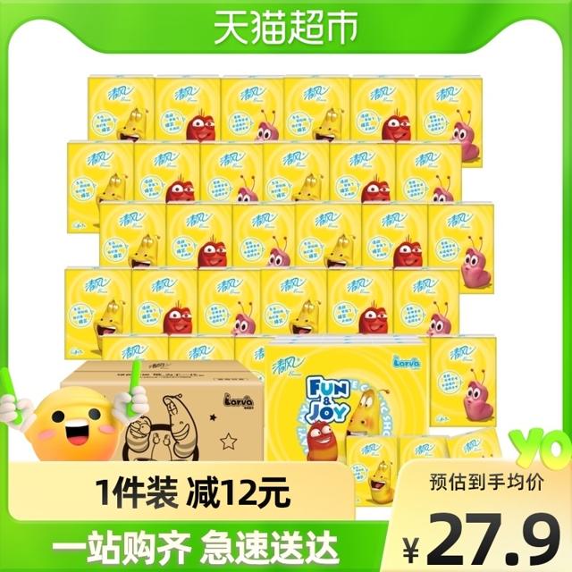 88VIP：Breeze 清风 爆笑虫子系列 手帕纸 4层7张72包（210mm*210mm）