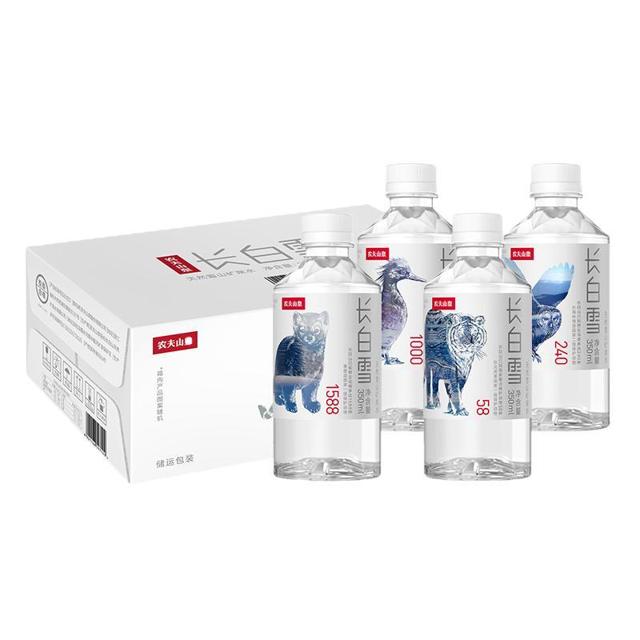 农夫山泉 长白雪天然雪山矿泉水350ml*24瓶整箱装取自自涌冷泉
