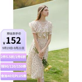 PLUS会员：范思蓝恩 女士中长款连衣裙 22FS2275