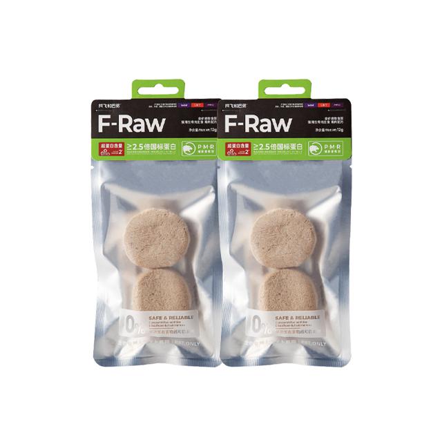 Alfie&Buddy 阿飞和巴弟 全价猫咪生骨肉冻干尝鲜10g*2袋深海鱼口味