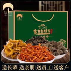 菌益 山珍干货礼盒装 年货特产菌菇大礼包 388g