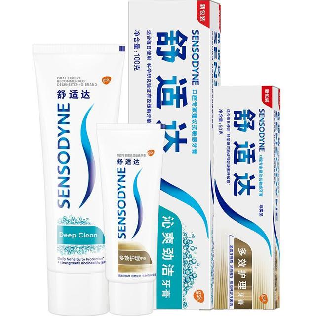 88VIP：SENSODYNE 舒适达 牙膏套装（沁爽劲洁 100g+多效护理35g）