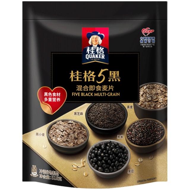 QUAKER 桂格 五黑5黑混合即食燕麦片非黑黑芝麻糊代餐早餐谷物冲饮健身