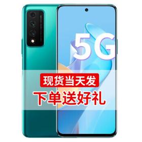 NZONE S7 Pro 5G智能手机 8GB 128GB
