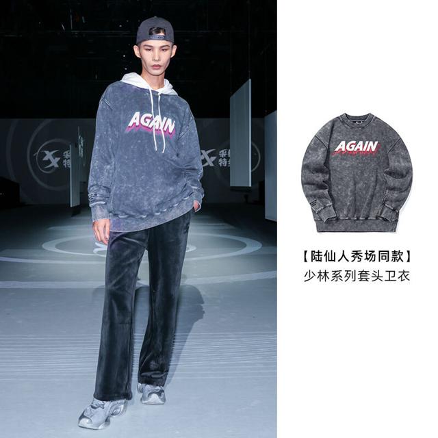 XTEP 特步 少林联名卫衣男女2022秋冬新款满印针织套头衫
