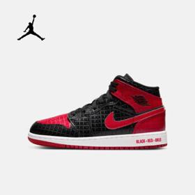 PLUS会员：AIR JORDAN 1 MID SS (GS) 大童运动鞋 DM9650