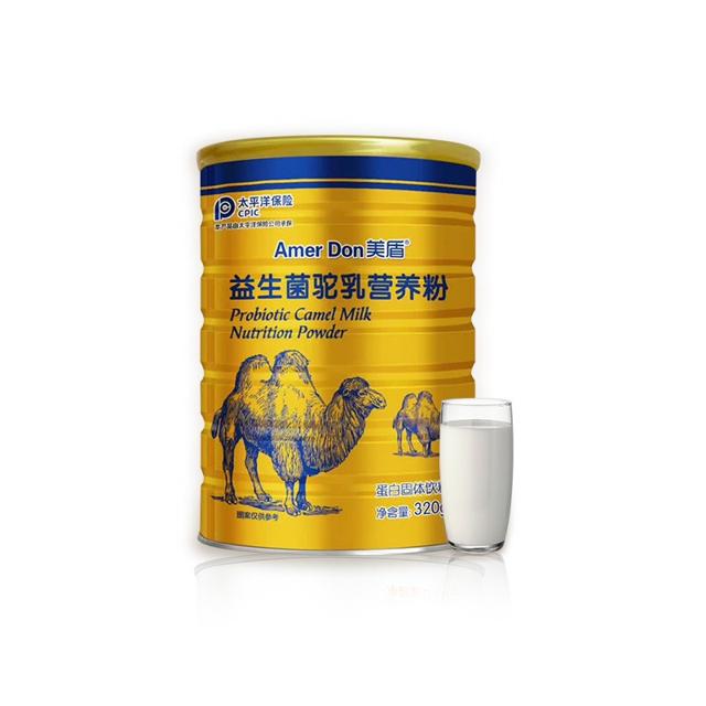 黄奕代言 美盾骆驼奶粉320g