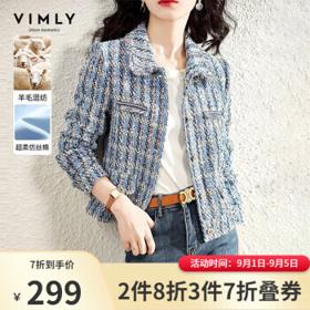 vimly 梵希蔓 女士流苏小香外套 FXMJDV0822KNM