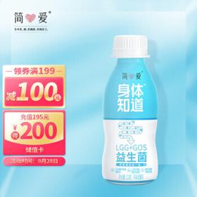 生鲜五折凑单：simplelove 简爱 酸奶 身体知道110g*4瓶