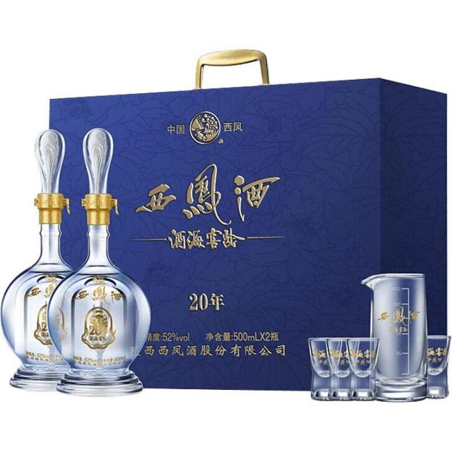 88VIP：西凤酒 酒海窖龄 凤香型白酒 52度 500ml*2瓶 礼盒装