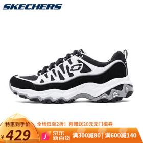 PLUS会员：SKECHERS 斯凯奇 女子休闲运动鞋 66666049 179元包邮