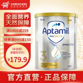 Aptamil 爱他美 白金版 婴幼儿配方奶粉 3段 900g