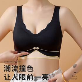 PLUS会员：moobeo么巴 撞色无钢圈内衣 8868