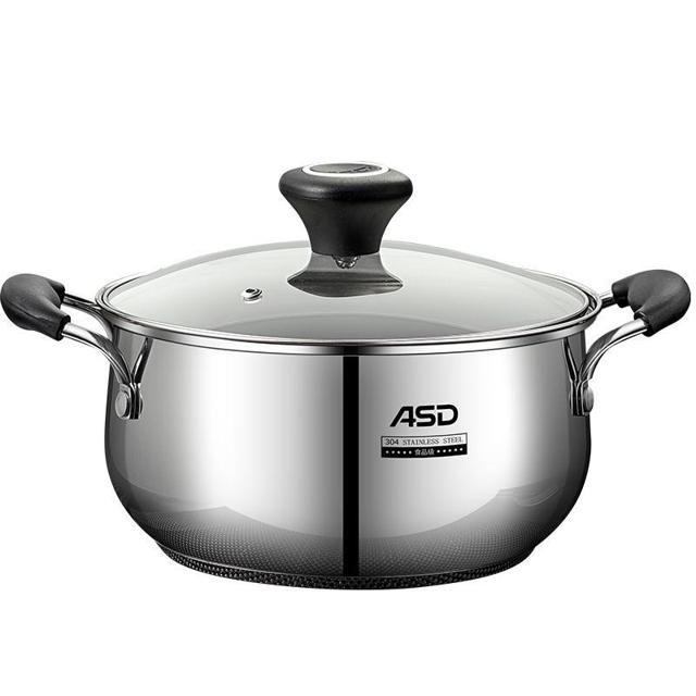 ASD 爱仕达 TS2 加厚304不锈钢 小金圈汤锅 20cm （适合2-3人）